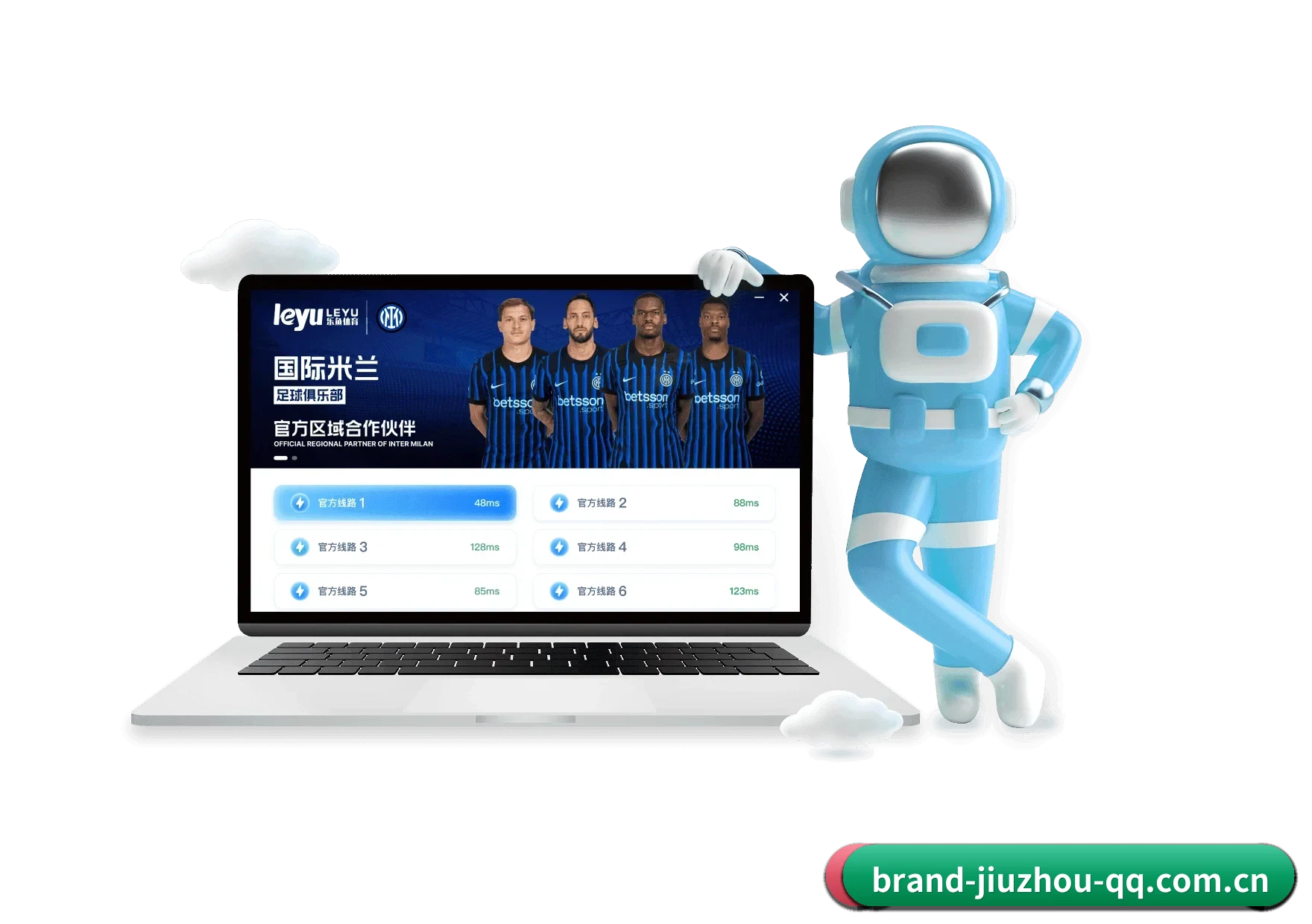 九州体育官网 APP 深度功能 | JIUZHOU SPORTS